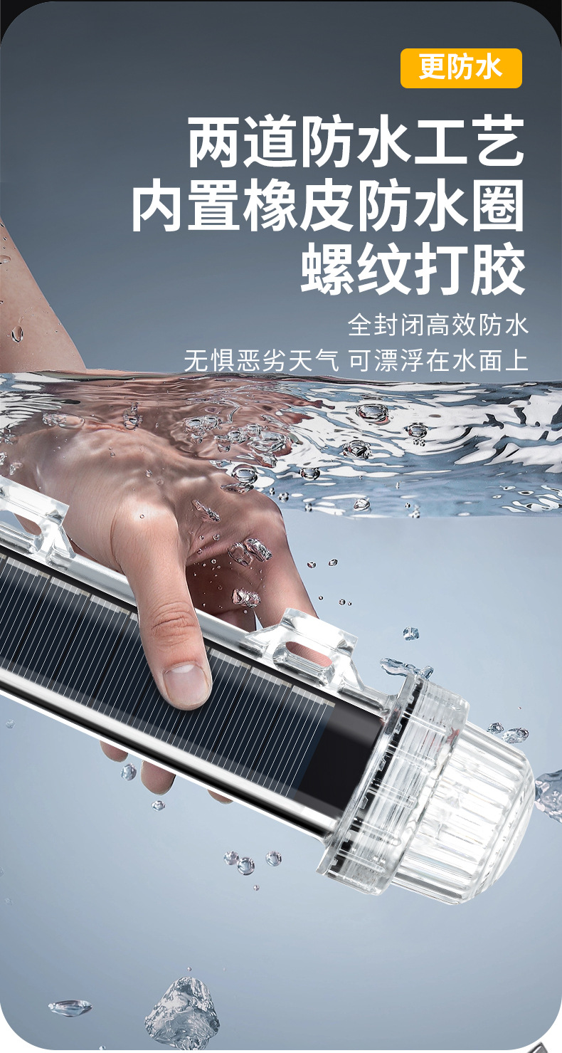 [No flash] Solar boat signal l - Fishing Boat Trailer ulasan dan harga