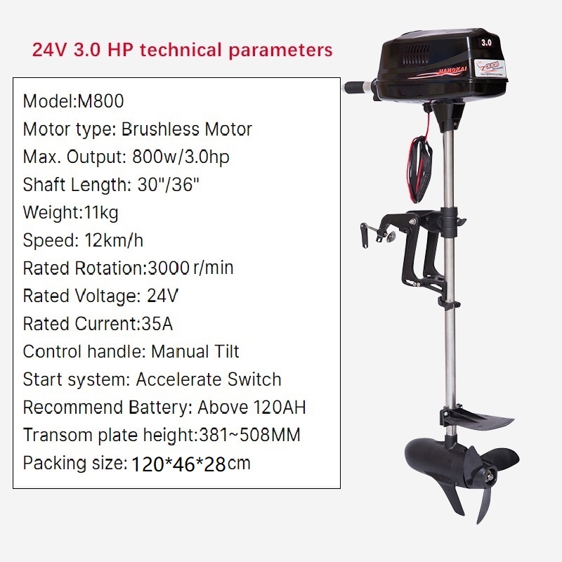 24V 800W Output Electric Troll - Fishing Boat Trolling Motor ulasan dan harga